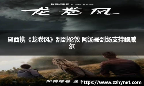 pa集团官方网站