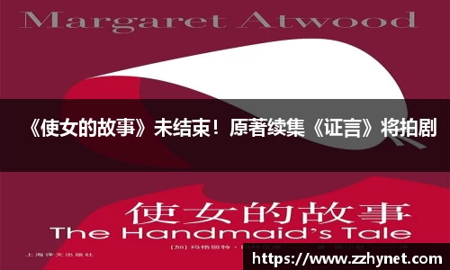 pa集团官网在线