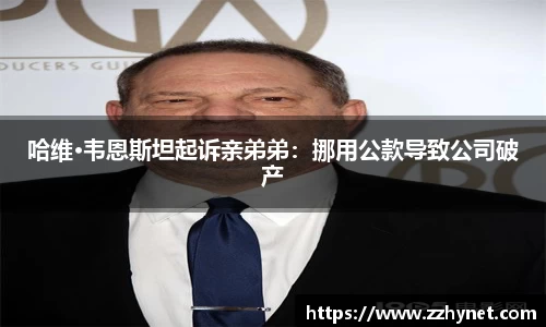 pa集团官方网站